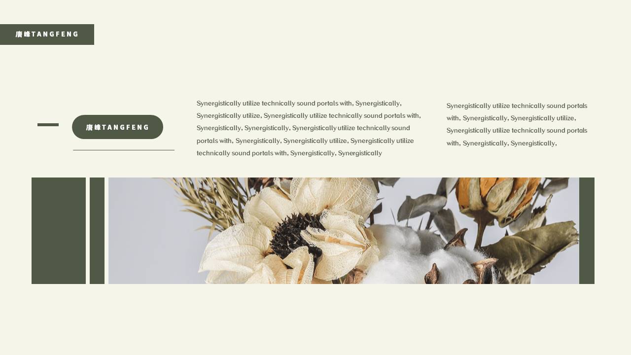 读书分享 (15).pptx